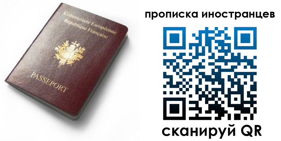 регистрация для дет. сада в Дюртюли